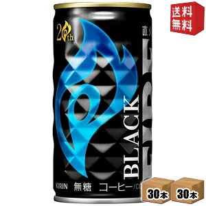 yzL FIRE t@CA ubN 185g 60{ (30{×2P[X) kC800~Ek400~̕ʓrZ [39Vbv]