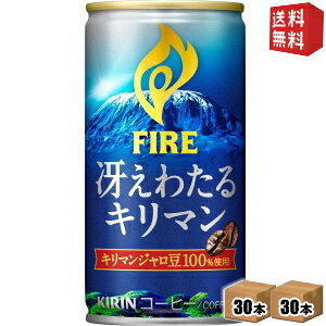 yz L FIRE t@CA Ⴆ킽L} 185g 60{(30{×2P[X) kC800~Ek400~̕ʓrZ