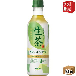 yz L  JtFC[ 430mlybg{g 24{ Β kC800~Ek400~̕ʓrZ [39Vbv]