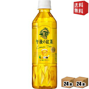 yz ̔@p L ߌ̍g eB[ 500mlybg{g 48{(24{×2P[X) kC800~Ek400~̕ʓrZ