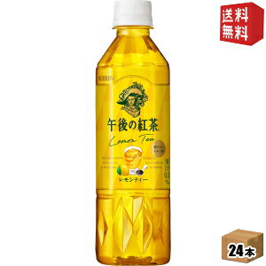 yz ̔@p L ߌ̍g eB[ 500mlybg{g 24{ kC800~Ek400~̕ʓrZ