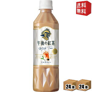 yz ̔@p L ߌ̍g ~NeB[ 500mlybg{g 48{(24{×2P[X) kC800~Ek400~̕ʓrZ