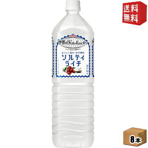 yz L EKitchen \eBEC` 1.5Lybg{g 8{ \eBC` MǑ΍ kC800~Ek400~̕ʓrZ