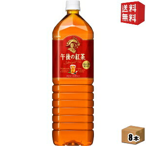 yz L ߌ̍g Xg[geB[ 1.5Lybg{g 8{ 1500ml kC800~Ek400~̕ʓrZ