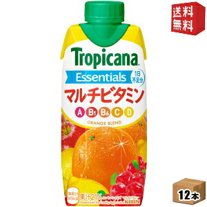 yzL gsJ[i GbZVY }`r^~ 330mlpbN 12{ (vY}e) kirin2022cp