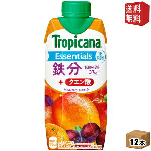 yzL gsJ[i GbZVY S 330mlpbN 12{ (vY}e) kirin2022cp