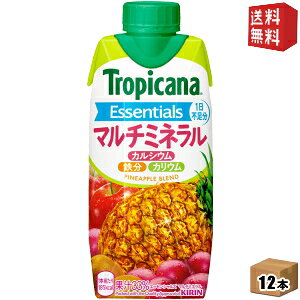 yzL gsJ[i GbZVY }`~l 330mlpbN 12{ (vY}e) kirin2022cp