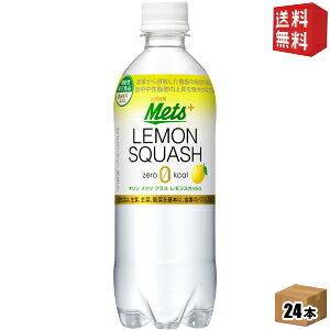 yzL bc vX XJbV 480mlybg{g 24{ (@\\Hi fLXg bcvX) kirin2022cp