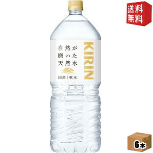 y1P[XzL RVR 2Lybg{g 6{ ~lEH[^[  2000ml kC800~Ek400~̕ʓrZ [39Vbv]