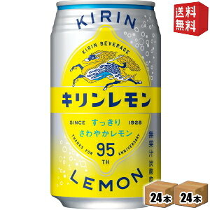 yz L L 350ml 48{(24{×2P[X) kC800~Ek400~̕ʓrZ