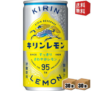 yz L L 190ml(~j) 60{(30{×2P[X) kC800~Ek400~̕ʓrZ