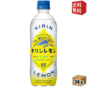 yzL L 500mlybg{g 24{ kC800~Ek400~̕ʓrZ [39Vbv]