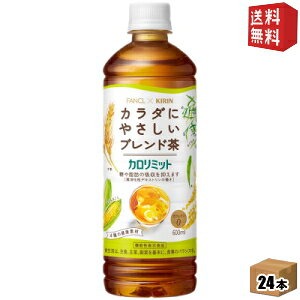 yzt@P×L J~bg uh 600mlybg{g 24{ t@P×L @\\Hi 唞 ͂Ƃނ  Ƃ낱 ͂Ɣ uh JtFC[ poi
