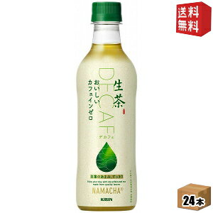 yz L  JtFC[ 430mlybg{g 24{ Β kC800~Ek400~̕ʓrZ kirin2023cp