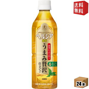 yz L wVAΒ ܂ґd 500mlybg{g 24{ ( gNz یpHi) kC800~Ek400~̕ʓrZ kirin5