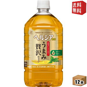 yz L wVAΒ ܂ґd 1Lybg{g 12{  gNz یpHi 1000ml kC800~Ek400~̕ʓrZ kirin5