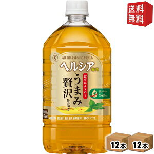 yz L wVAΒ ܂ґd 1Lybg{g 24{(12{×2P[X)  gNz یpHi 1000ml kC800~Ek400~̕ʓrZ kirin5