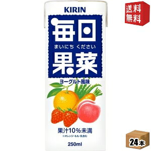 yzL ʍ 250mlpbN 24{ ܂ɂ