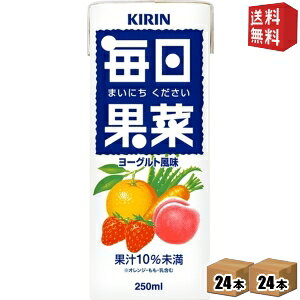 yzL ʍ 250mlpbN 48{(24{×2P[X) (؃W[X) kC800~Ek400~̕ʓrZ [39Vbv]