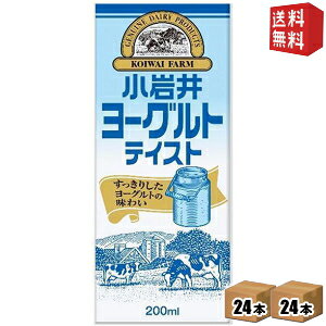 yz   [OgeCXg 200mlpbN 48{(24{×2P[X) 퉷ۑ\ ރ[OgeCXg kC800~Ek400~̕ʓrZ