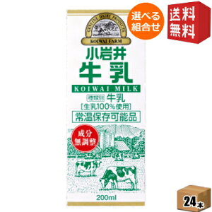 yz   200mlpbN 24{ (퉷ۑ\)