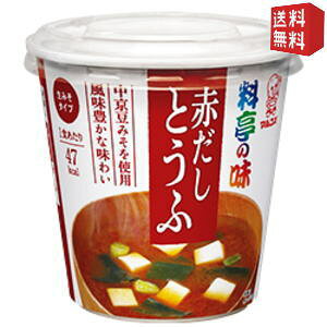 yz}R ̖Jbv݂` ԂƂ 6JbvkC800~Ek400~̕ʓrZ [39Vbv]