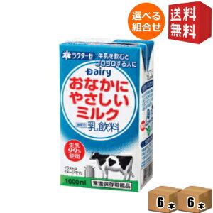 y12{Zbgz {_() f[B Ȃɂ₳~N 1LpbN 12i6×2j{ y퉷ۑ\z kC800~Ek400~̕ʓrZ [39Vbv]