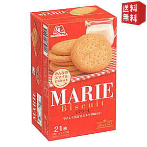 yzXi 21i3pbN×7܁j}[ 5kC800~Ek400~̕ʓrZ [39Vbv]