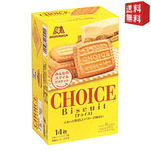 yzXi 14i2pbN×7܁j`CX 5kC800~Ek400~̕ʓrZ [39Vbv]