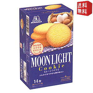 yzXi 14i2pbN×7܁j[Cg 5kC800~Ek400~̕ʓrZ [39Vbv]