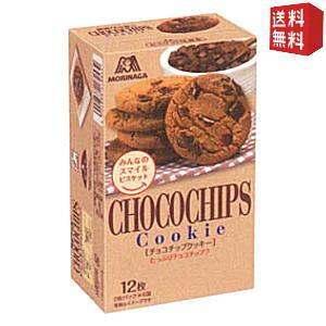 yzXi 12i2pbN×6܁j`R`bvNbL[ 5kC800~Ek400~̕ʓrZ [39Vbv]