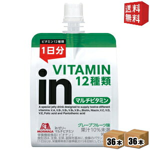 yzXiin[[ }`r^~C 180g 72(36×2P[X) (EC_[C[[ in[[) kC800~Ek400~̕ʓrZ [39Vbv]