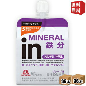 yzXiin[[ }`~lC 180g 72(36×2P[X) (EC_[C[[ in[[) kC800~Ek400~̕ʓrZ [39Vbv]