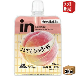 yzXi in[[ t[cH  150g 36 (X|[chN EC_[C[[) kC800~Ek400~̕ʓrZ