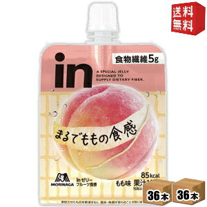 yzXi in[[ t[cH  150g 72(36×2P[X) (X|[chN EC_[C[[) kC800~Ek400~̕ʓrZ