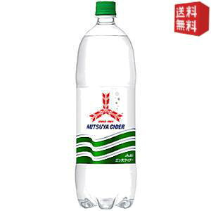 yzATq OcTC_[ 1.5Lybg{g 16{(8{×2P[X) kC800~Ek400~̕ʓrZ [39Vbv]