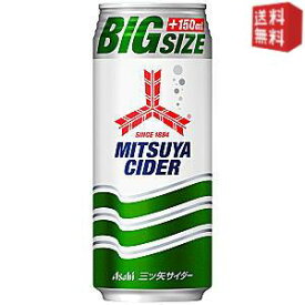 【送料無料】アサヒ 三ツ矢サイダー 500ml缶 24本入 [炭酸飲料] ※北海道800円・東北400円の別途送料加算 [39ショップ]