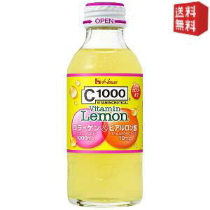 �y���������z�n�E�X�E�F���l�X C1000 �r�^�~�������� �R���[�Q�����q�A�������_ 140ml�r 30�{�� ���k�C��800�~�E���k400�~�̕ʓr�������Z