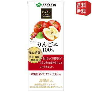 yzɓ r^~t[c Mix100 200mlpbN 24{ [ʏ`100] kC800~Ek400~̕ʓrZ [39Vbv]