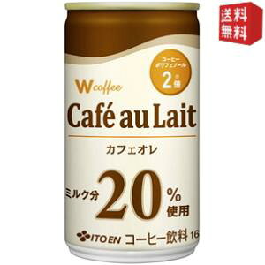 yzɓ W(_u[) coffee(R[q[) JtFI 165g 60{ (30{×2P[X) [W coffee] kC800~Ek400~̕ʓrZ [39Vbv]