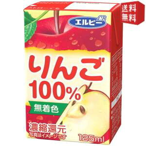 yzGr[ 100 125mlpbN 60{ (30{×2P[X) (ʏ`100%W[X ݐ؂TCY AbvW[X) kC800~Ek400~̕ʓrZ [39Vbv]