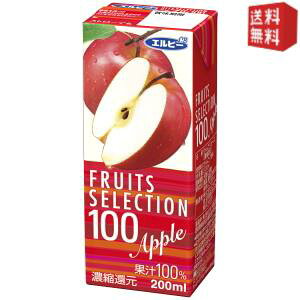 yzGr[ t[cZNV Abv100 200mlpbN 48{ (24{×2P[X) (ʏ`100%W[X 񂲃W[X) kC800~Ek400~̕ʓrZ [39Vbv]