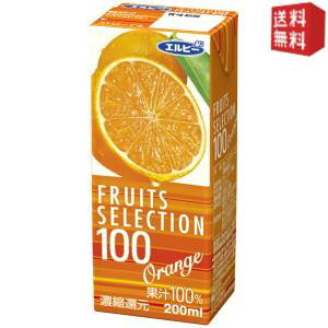 yzGr[ t[cZNV IW100 200mlpbN 24{ (ʏ`100%W[X)