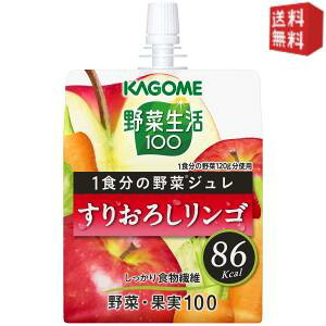 yzJS ؐ100 1̖؃W 肨낵S 180gpE` 60{ (30{×2P[X) [[[] kC800~Ek400~̕ʓrZ [39Vbv]