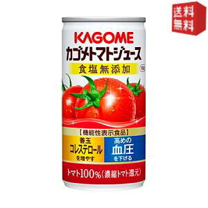 yzJS g}gW[X HY 190g 60{ (30{×2P[X) kC800~Ek400~̕ʓrZ [39Vbv]