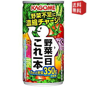 yzJS ؈{ 190g 60{ (30{×2P[X) [؃W[X] kC800~Ek400~̕ʓrZ [39Vbv]