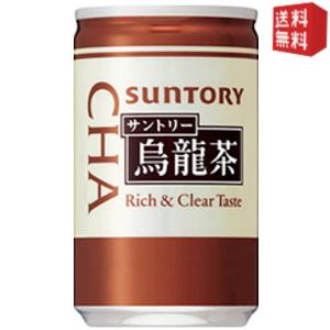 サントリー 烏龍茶 缶の人気商品・通販・価格比較 - 価格.com