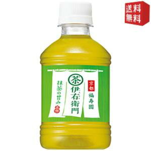 yzTg[ Β ɉEq 280mlybg{g 48{ (24{×2P[X) kC800~Ek400~̕ʓrZ [39Vbv]