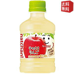 yzTg[ Ȃ  280mlybg{g 48{ (24{×2P[X) kC800~Ek400~̕ʓrZ [39Vbv]