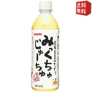 yzTKA ݂ザ[ 500mlybg{g 24{